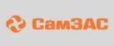ООО «Литейный завод «СамЗАС» 