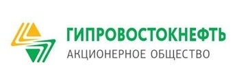 Гипровостокнефть