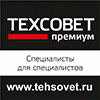 ТехСовет - путеводитель по эффективным техническим решениям