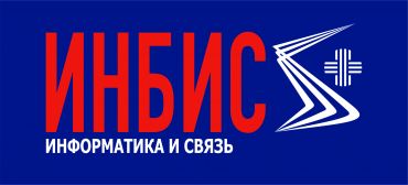 ООО «Инбис+»