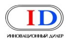ООО «Инновационный дилер»