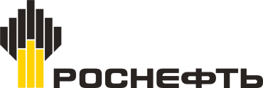 ПАО «НК «Роснефть»