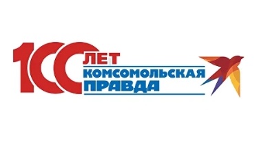 Медиагруппа «Комсомольская правда»