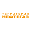 Территория Нефтегаз