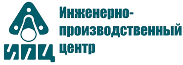 ООО "Инженерно-производственный центр" 